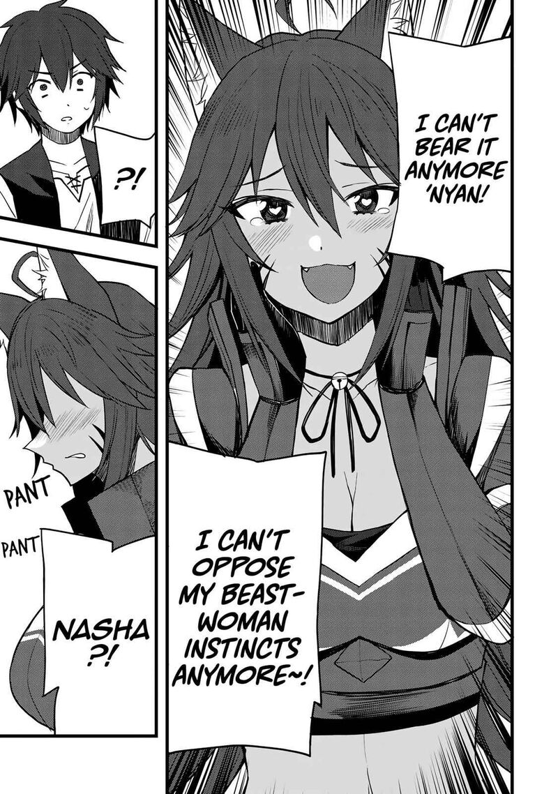 Dorei Shounin Shika Sentakushi Ga Nai Desu Yo Harem Nani Sore OishII No 13 22