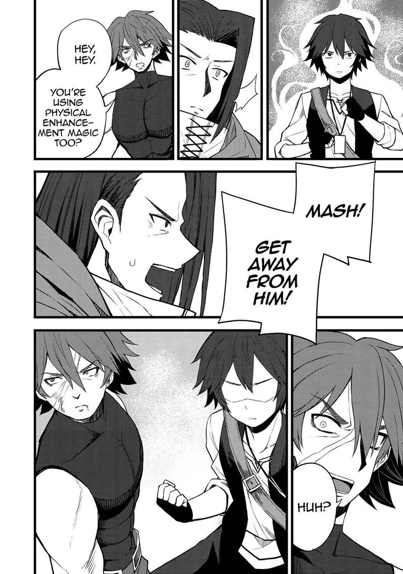 Dorei Shounin Shika Sentakushi Ga Nai Desu Yo Harem Nani Sore OishII No 13 7