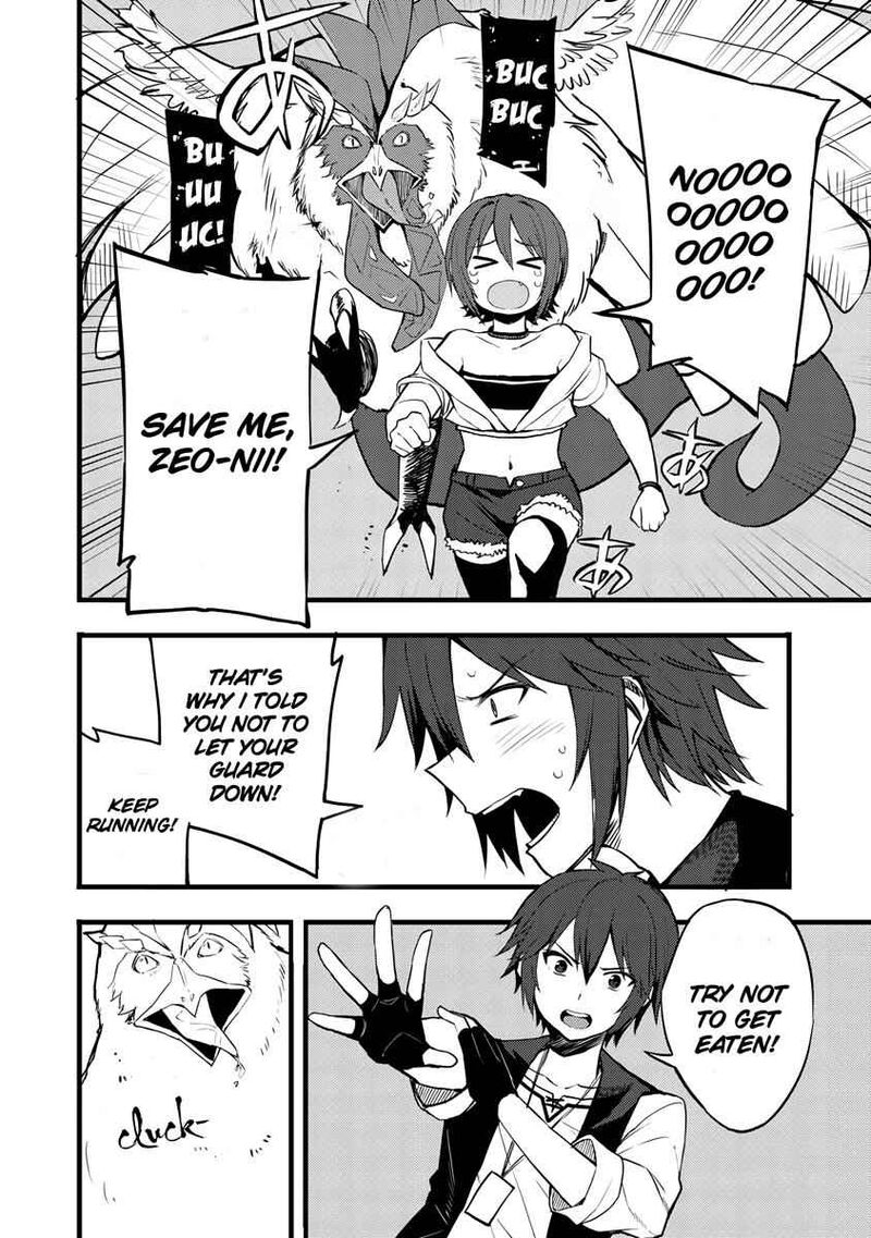 Dorei Shounin Shika Sentakushi Ga Nai Desu Yo Harem Nani Sore OishII No 14 19