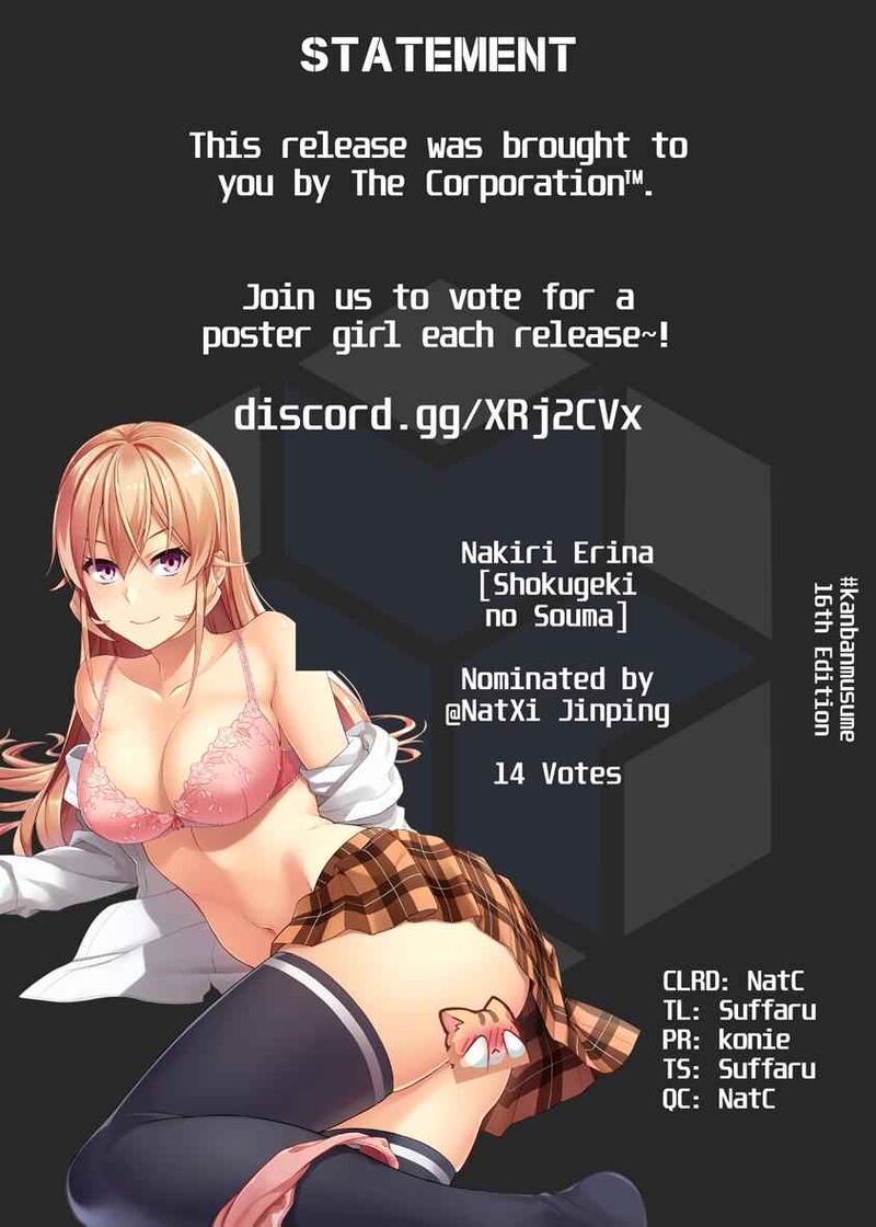 Dorei Shounin Shika Sentakushi Ga Nai Desu Yo Harem Nani Sore OishII No 14 22