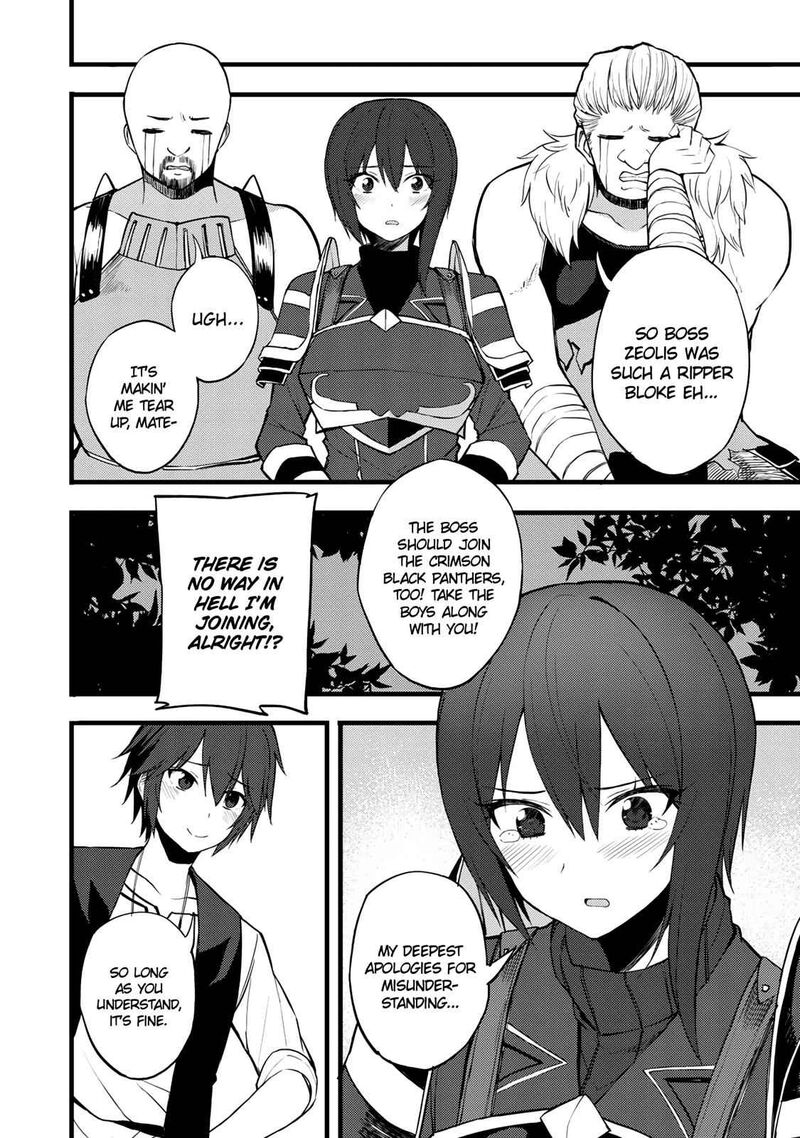 Dorei Shounin Shika Sentakushi Ga Nai Desu Yo Harem Nani Sore OishII No 15 22