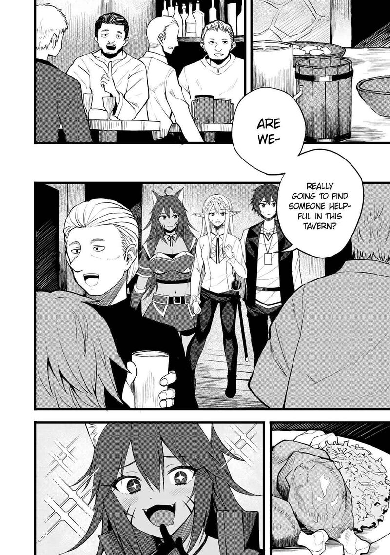 Dorei Shounin Shika Sentakushi Ga Nai Desu Yo Harem Nani Sore OishII No 17 11