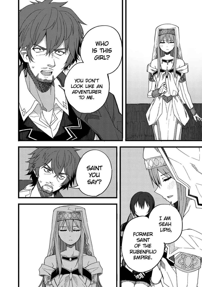 Dorei Shounin Shika Sentakushi Ga Nai Desu Yo Harem Nani Sore OishII No 20 20