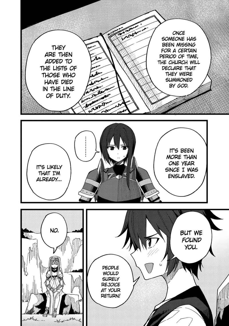 Dorei Shounin Shika Sentakushi Ga Nai Desu Yo Harem Nani Sore OishII No 20 6
