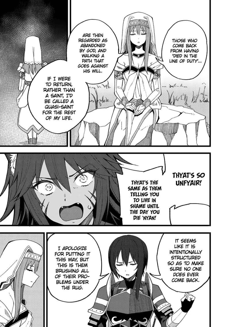 Dorei Shounin Shika Sentakushi Ga Nai Desu Yo Harem Nani Sore OishII No 20 7