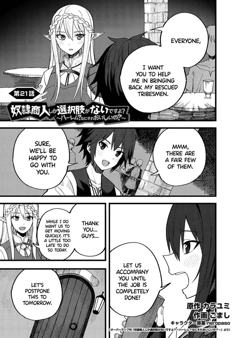 Dorei Shounin Shika Sentakushi Ga Nai Desu Yo Harem Nani Sore OishII No 21 1