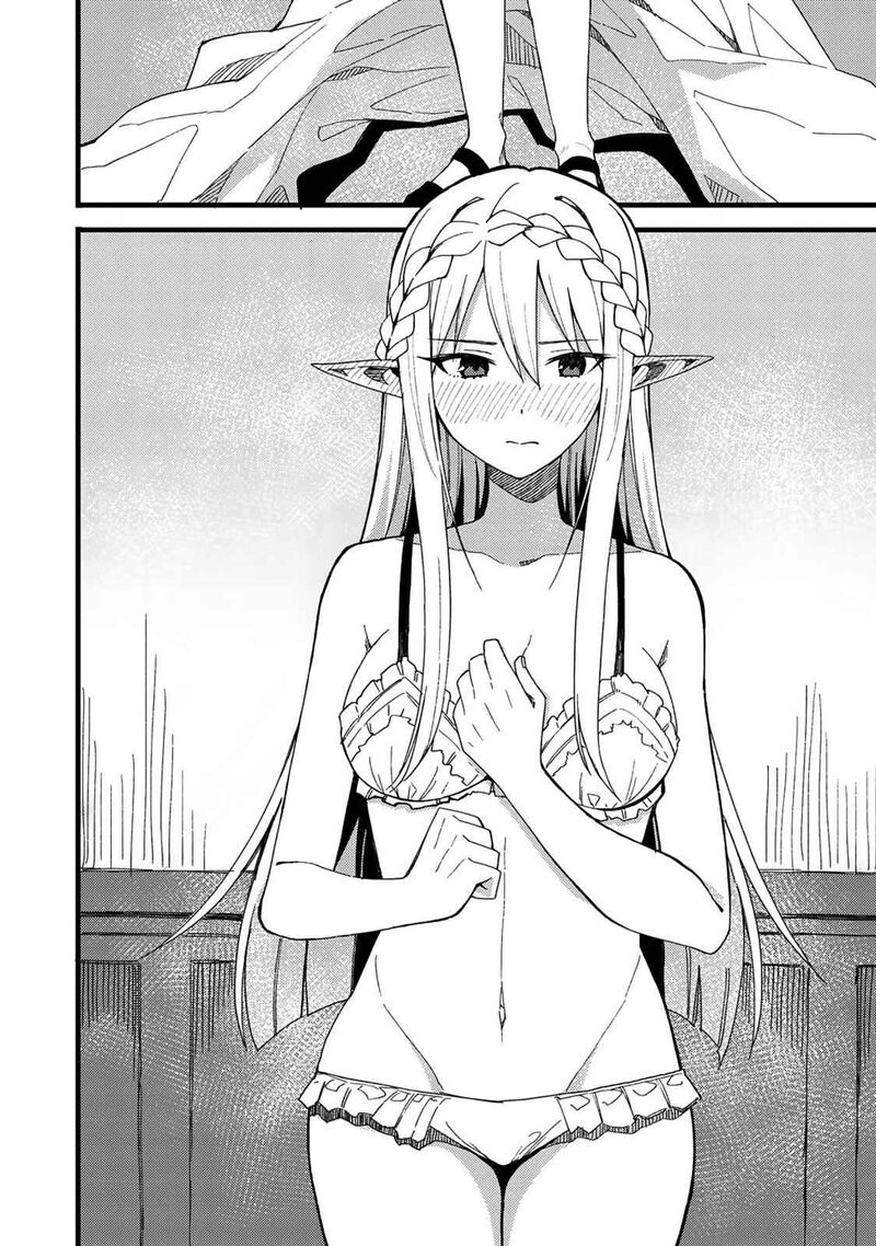 Dorei Shounin Shika Sentakushi Ga Nai Desu Yo Harem Nani Sore OishII No 21 16