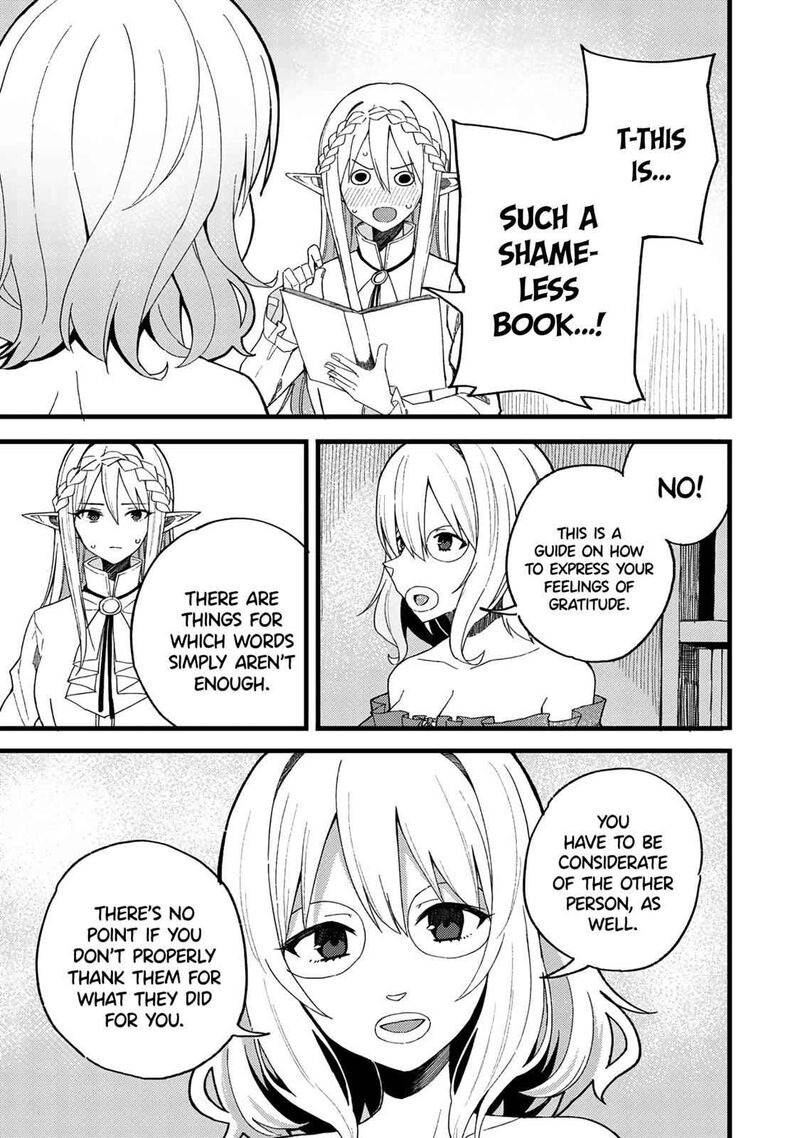 Dorei Shounin Shika Sentakushi Ga Nai Desu Yo Harem Nani Sore OishII No 21 9