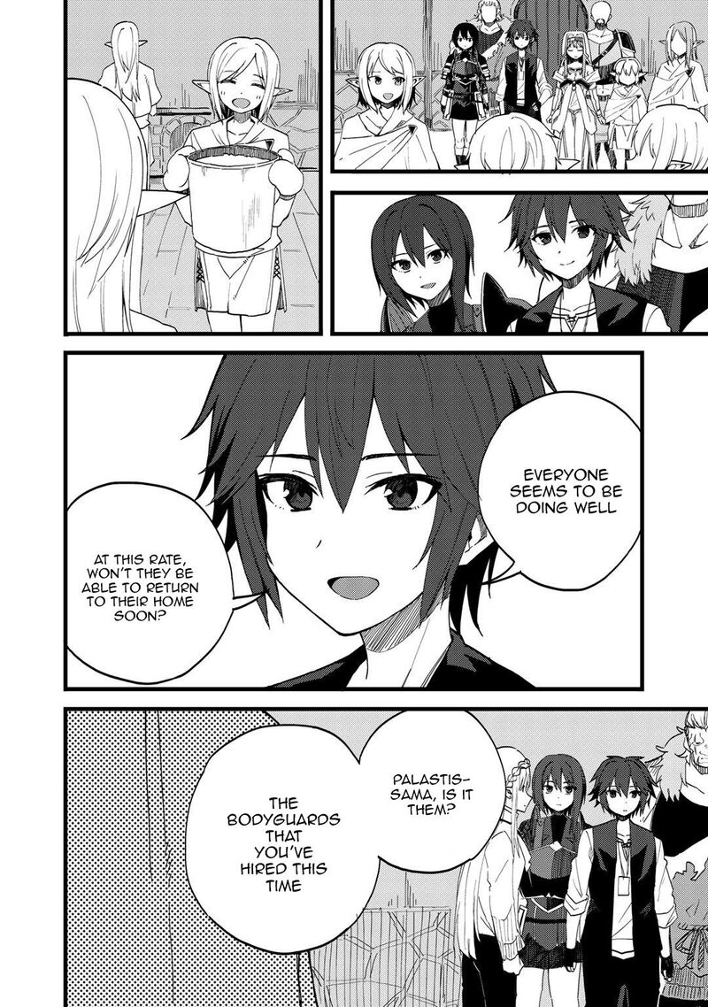 Dorei Shounin Shika Sentakushi Ga Nai Desu Yo Harem Nani Sore OishII No 22 11
