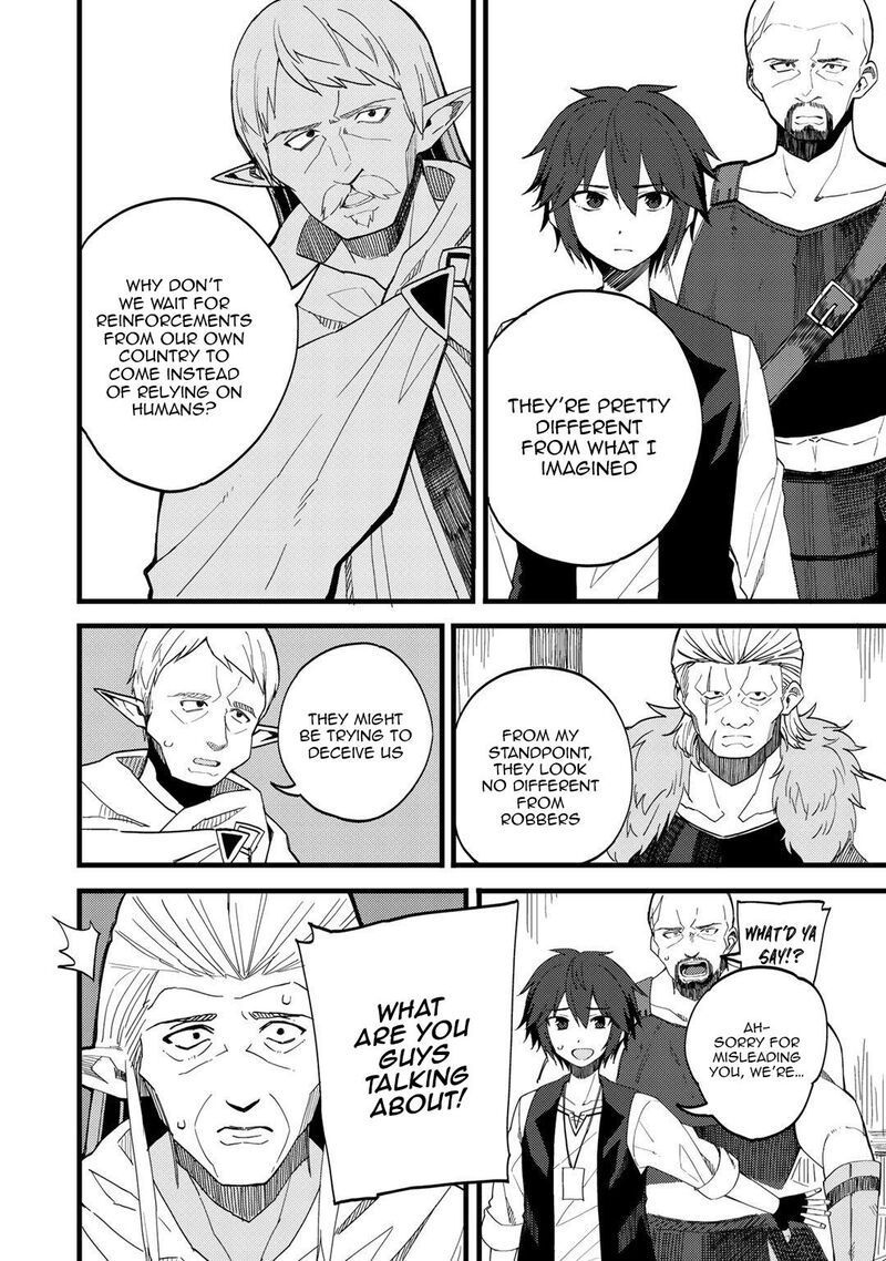 Dorei Shounin Shika Sentakushi Ga Nai Desu Yo Harem Nani Sore OishII No 22 13