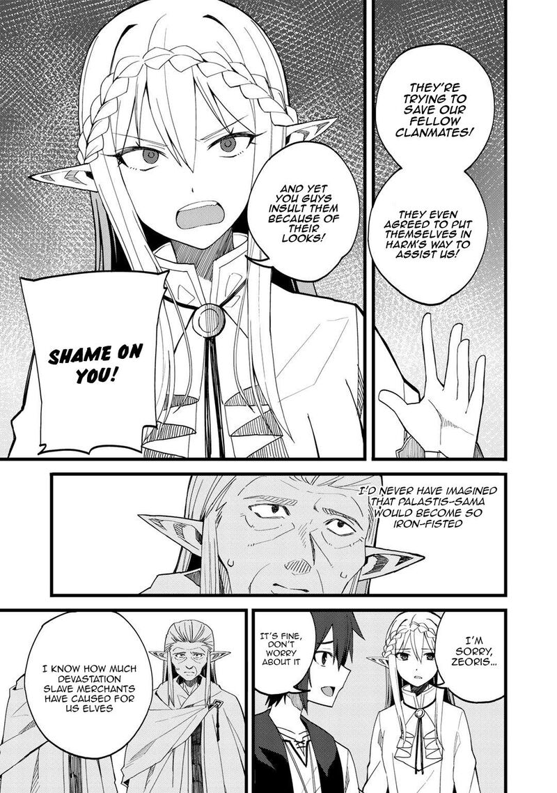 Dorei Shounin Shika Sentakushi Ga Nai Desu Yo Harem Nani Sore OishII No 22 14