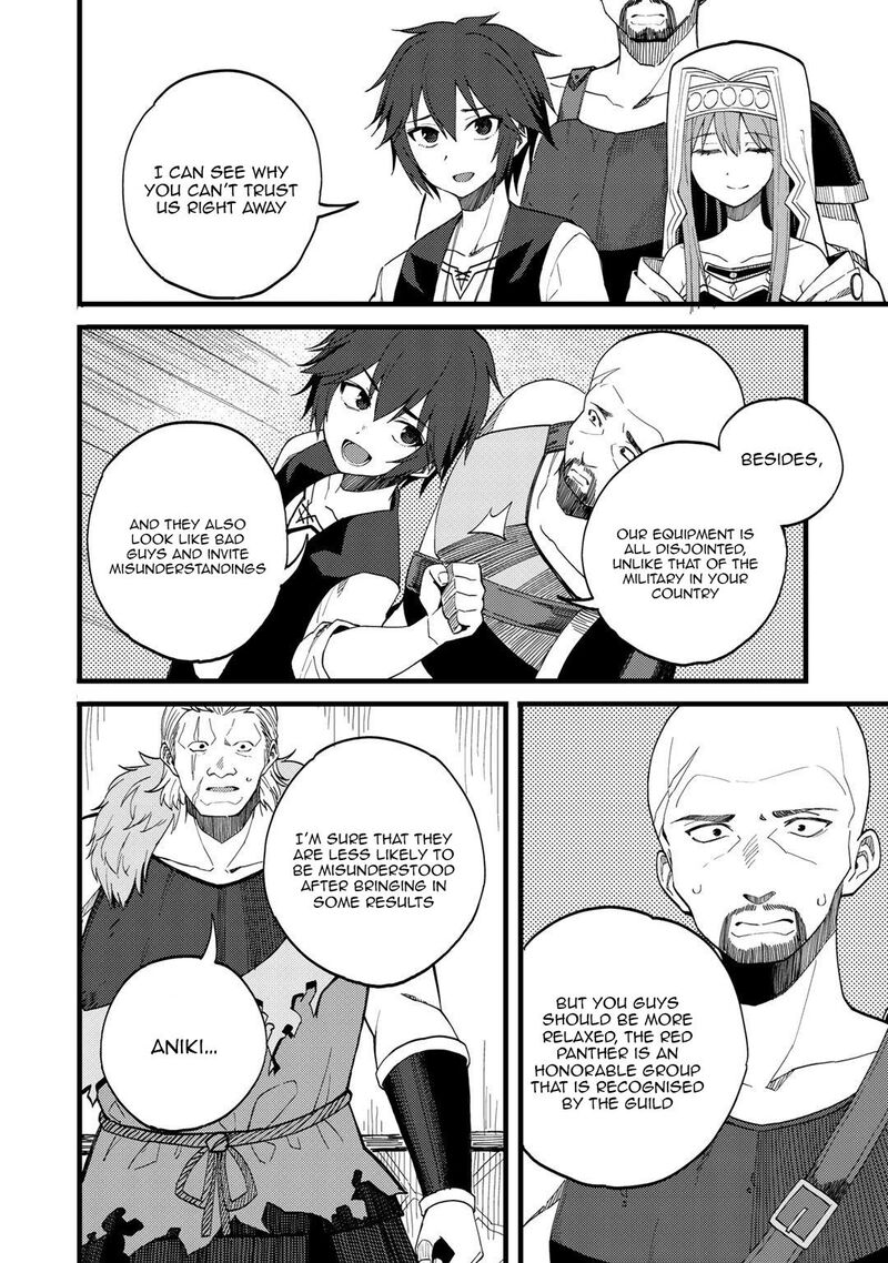 Dorei Shounin Shika Sentakushi Ga Nai Desu Yo Harem Nani Sore OishII No 22 15