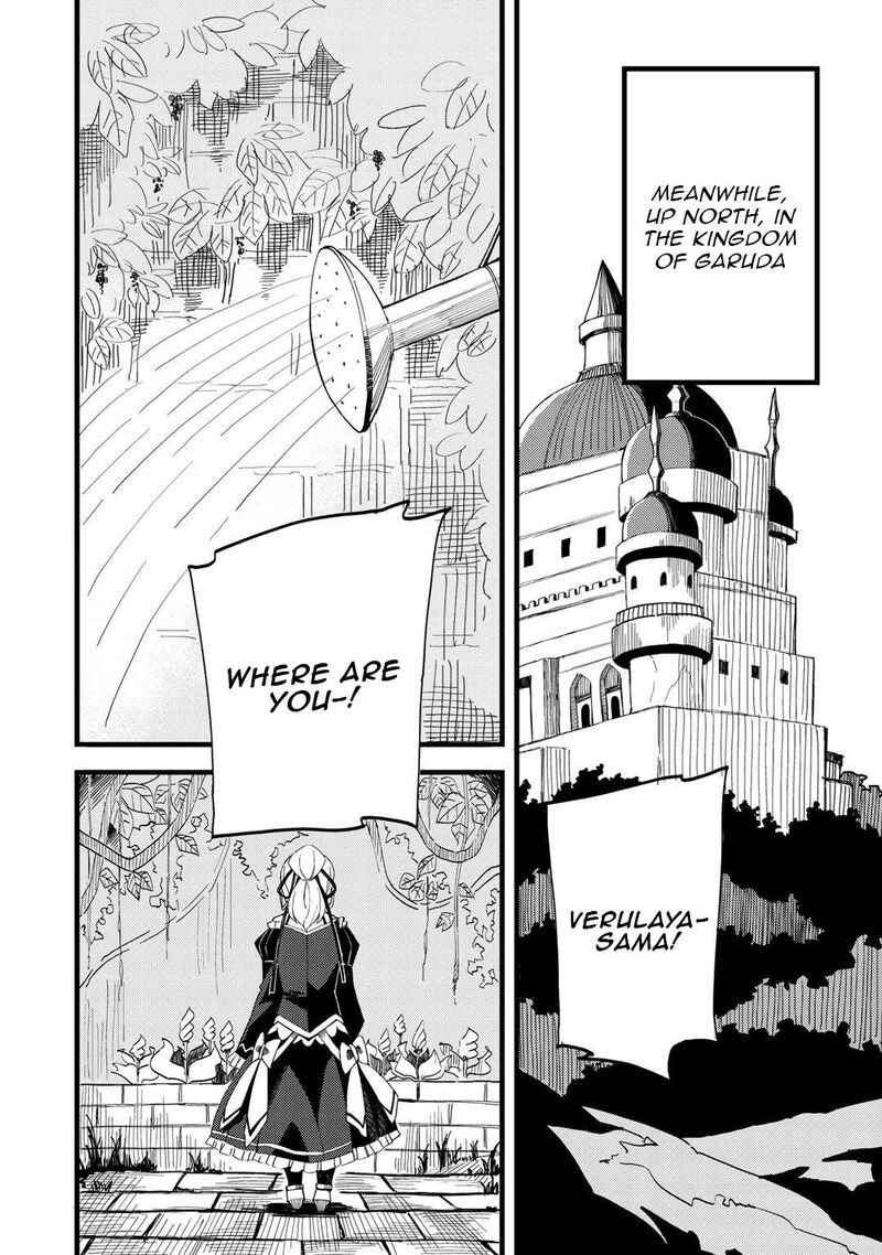 Dorei Shounin Shika Sentakushi Ga Nai Desu Yo Harem Nani Sore OishII No 22 21