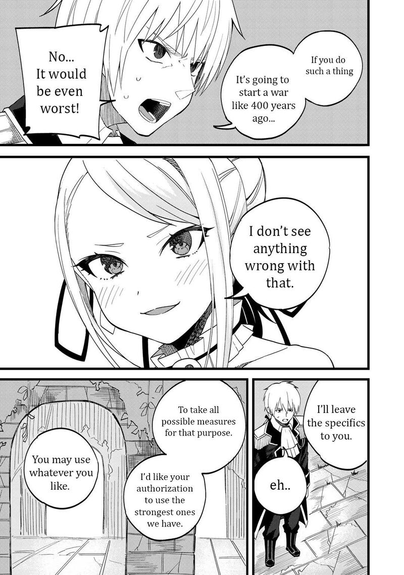 Dorei Shounin Shika Sentakushi Ga Nai Desu Yo Harem Nani Sore OishII No 23 10