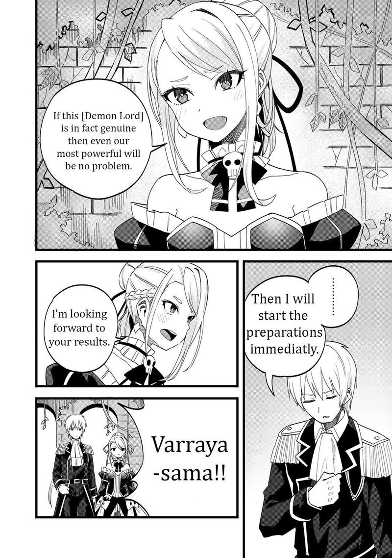 Dorei Shounin Shika Sentakushi Ga Nai Desu Yo Harem Nani Sore OishII No 23 11
