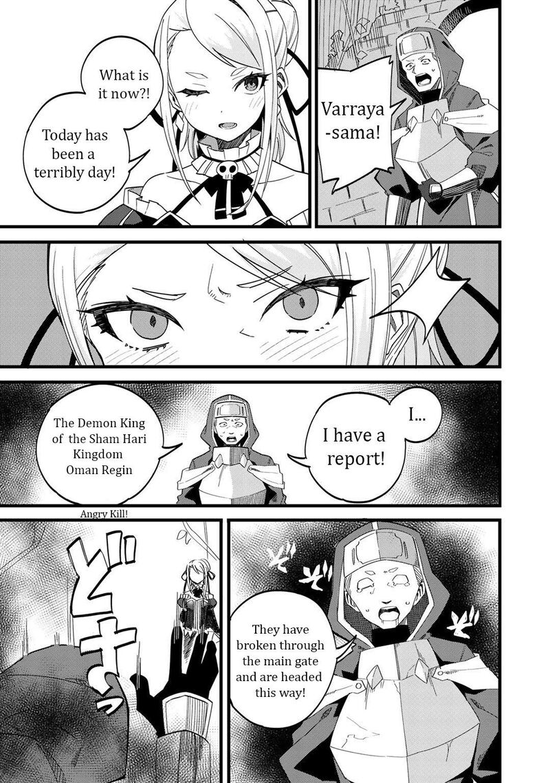 Dorei Shounin Shika Sentakushi Ga Nai Desu Yo Harem Nani Sore OishII No 23 12