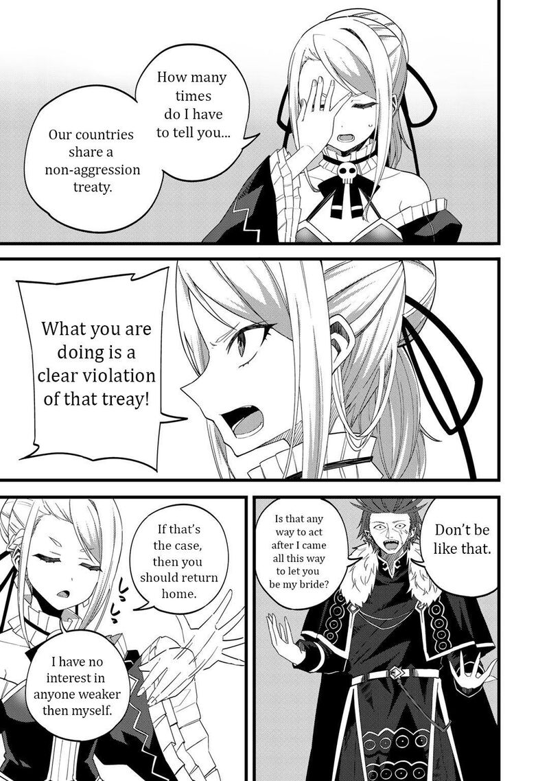 Dorei Shounin Shika Sentakushi Ga Nai Desu Yo Harem Nani Sore OishII No 23 14
