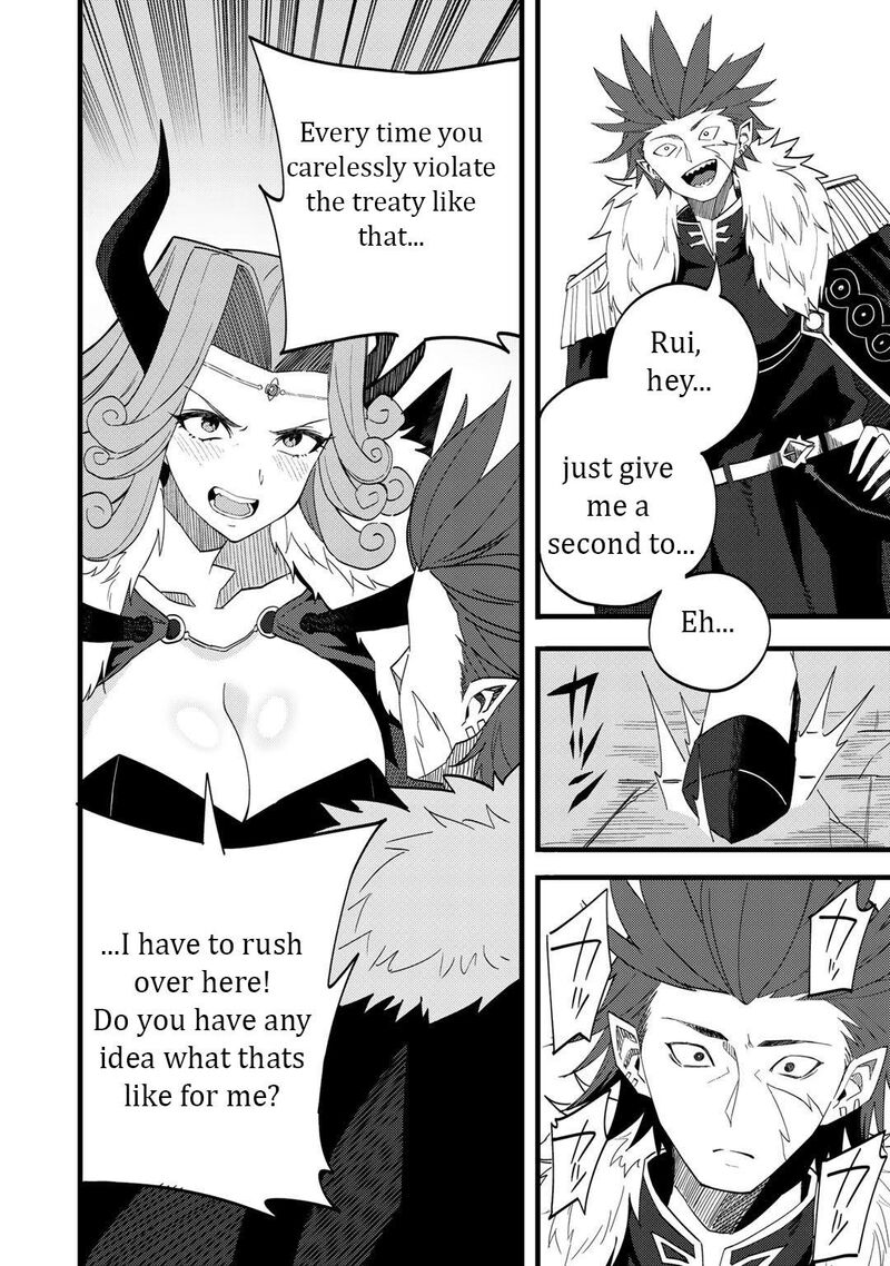 Dorei Shounin Shika Sentakushi Ga Nai Desu Yo Harem Nani Sore OishII No 23 17