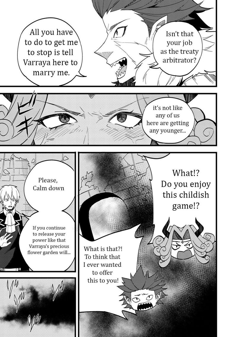 Dorei Shounin Shika Sentakushi Ga Nai Desu Yo Harem Nani Sore OishII No 23 18