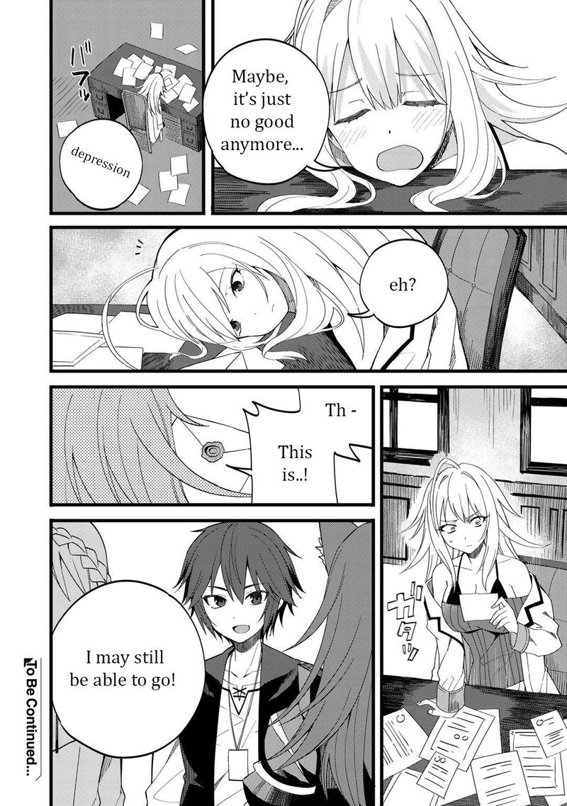 Dorei Shounin Shika Sentakushi Ga Nai Desu Yo Harem Nani Sore OishII No 23 25