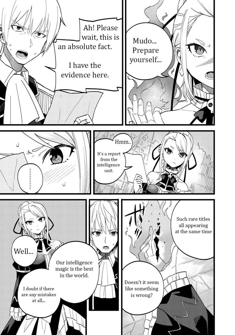 Dorei Shounin Shika Sentakushi Ga Nai Desu Yo Harem Nani Sore OishII No 23 8