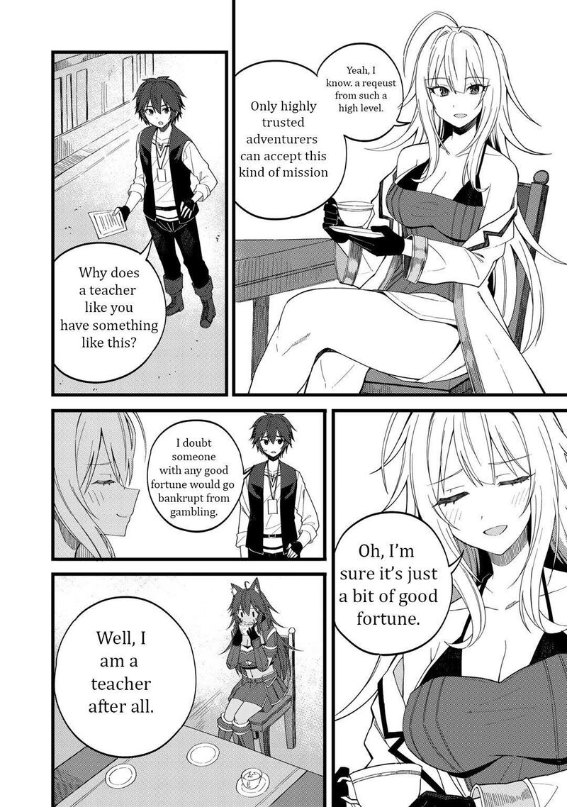Dorei Shounin Shika Sentakushi Ga Nai Desu Yo Harem Nani Sore OishII No 24 11