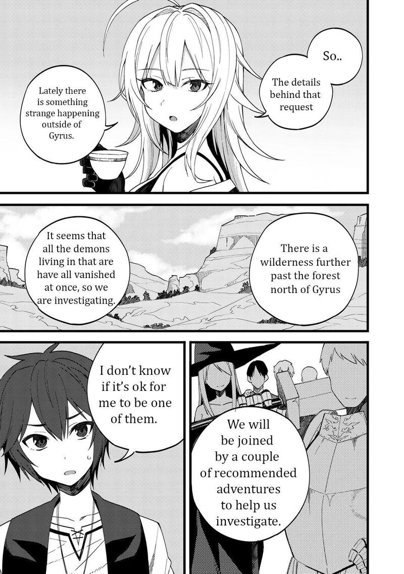 Dorei Shounin Shika Sentakushi Ga Nai Desu Yo Harem Nani Sore OishII No 24 12