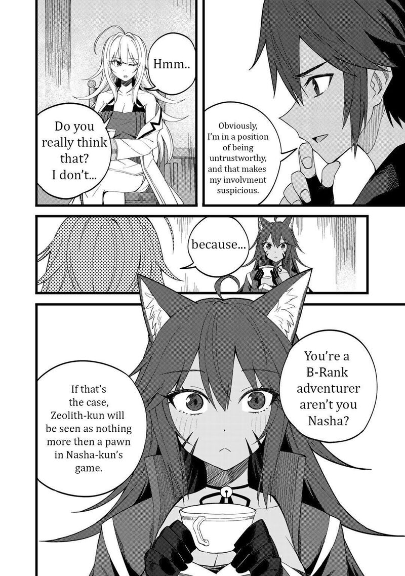 Dorei Shounin Shika Sentakushi Ga Nai Desu Yo Harem Nani Sore OishII No 24 13