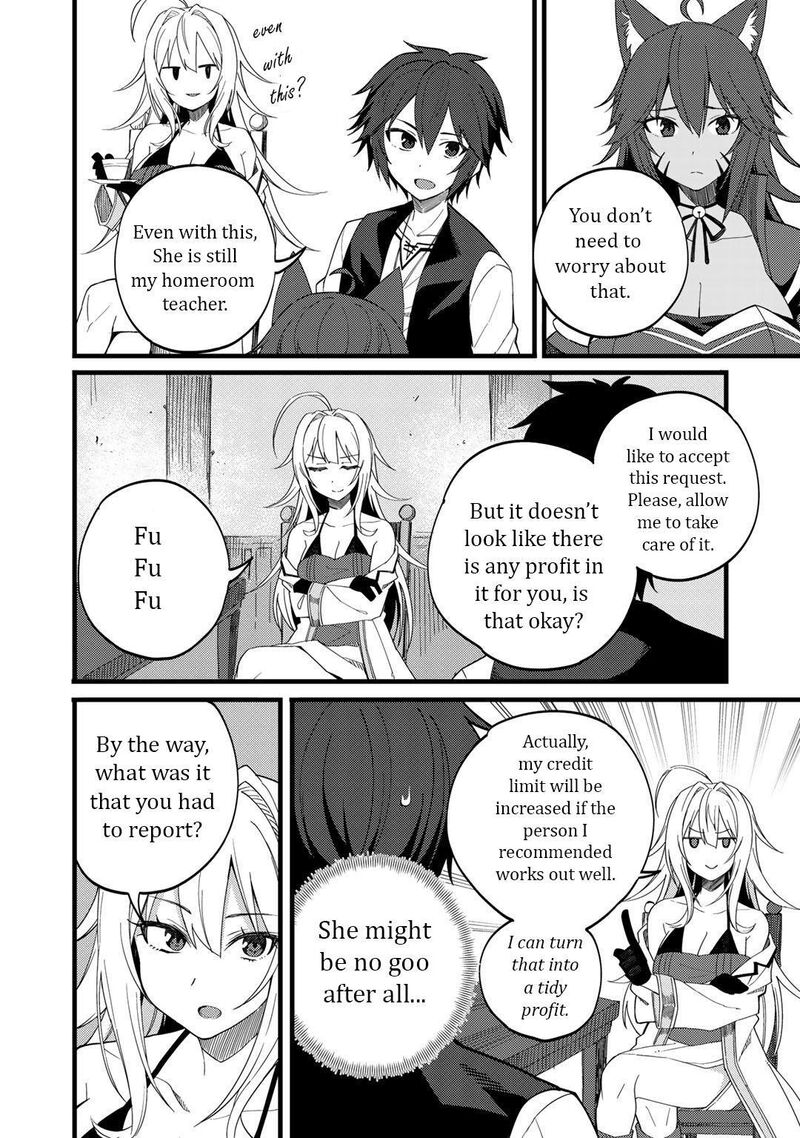 Dorei Shounin Shika Sentakushi Ga Nai Desu Yo Harem Nani Sore OishII No 24 15