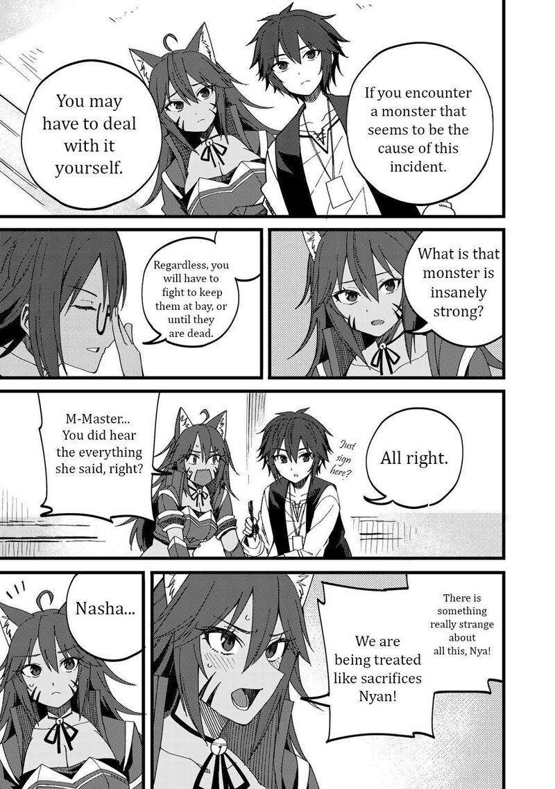 Dorei Shounin Shika Sentakushi Ga Nai Desu Yo Harem Nani Sore OishII No 24 20