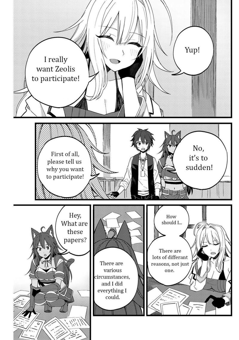 Dorei Shounin Shika Sentakushi Ga Nai Desu Yo Harem Nani Sore OishII No 24 4