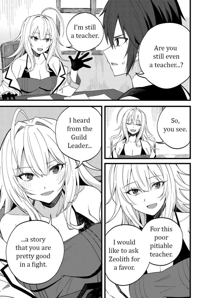Dorei Shounin Shika Sentakushi Ga Nai Desu Yo Harem Nani Sore OishII No 24 6