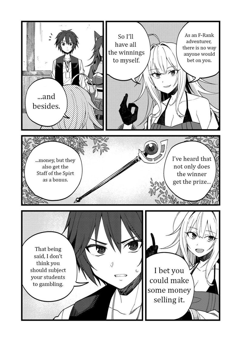 Dorei Shounin Shika Sentakushi Ga Nai Desu Yo Harem Nani Sore OishII No 24 7