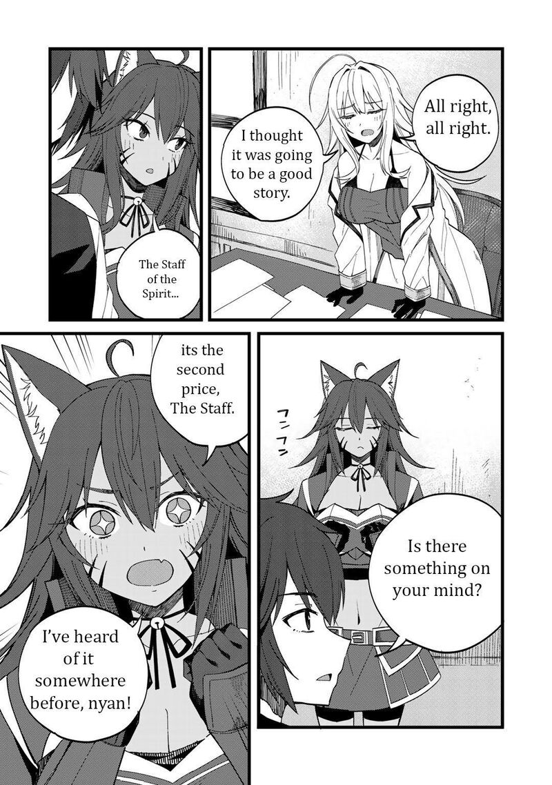 Dorei Shounin Shika Sentakushi Ga Nai Desu Yo Harem Nani Sore OishII No 24 8