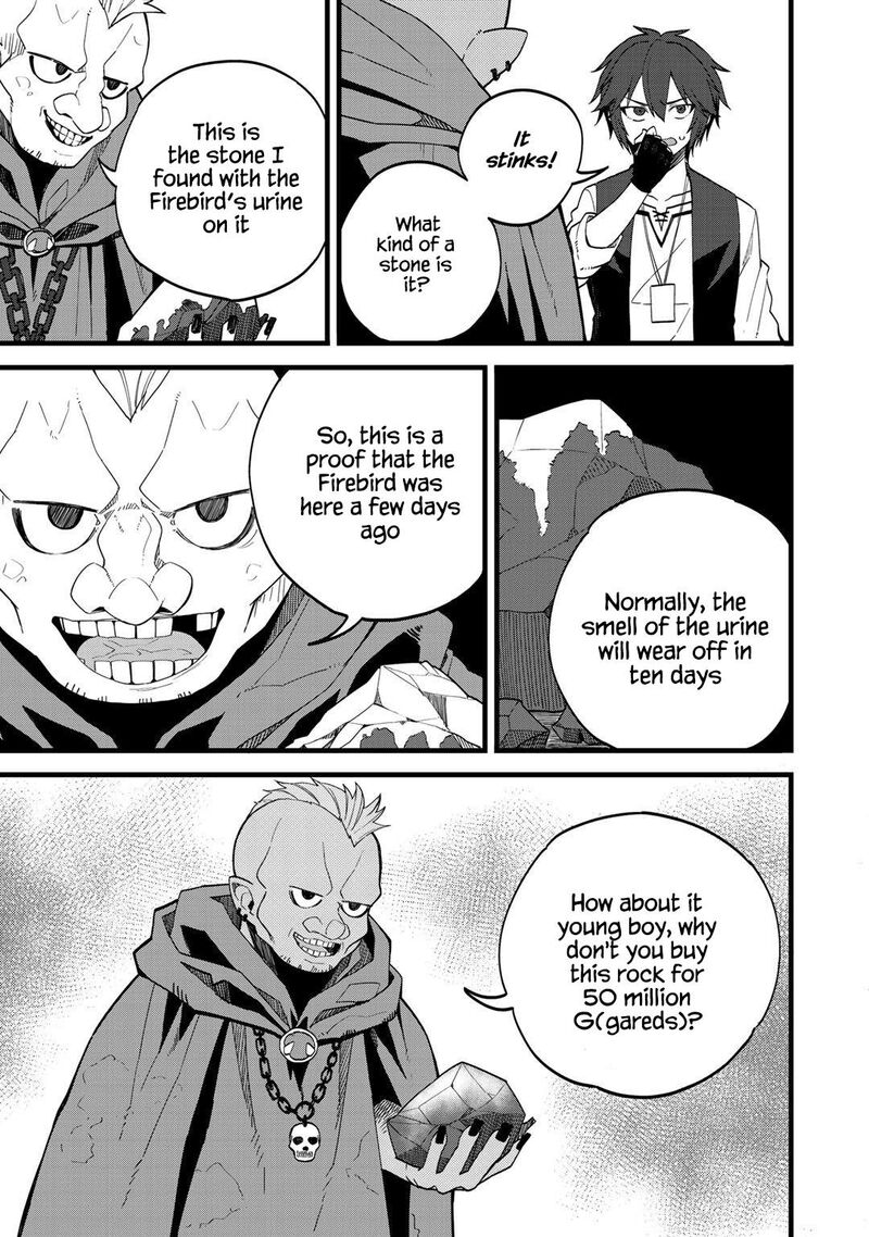 Dorei Shounin Shika Sentakushi Ga Nai Desu Yo Harem Nani Sore OishII No 25 15