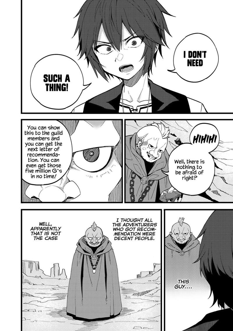 Dorei Shounin Shika Sentakushi Ga Nai Desu Yo Harem Nani Sore OishII No 25 16