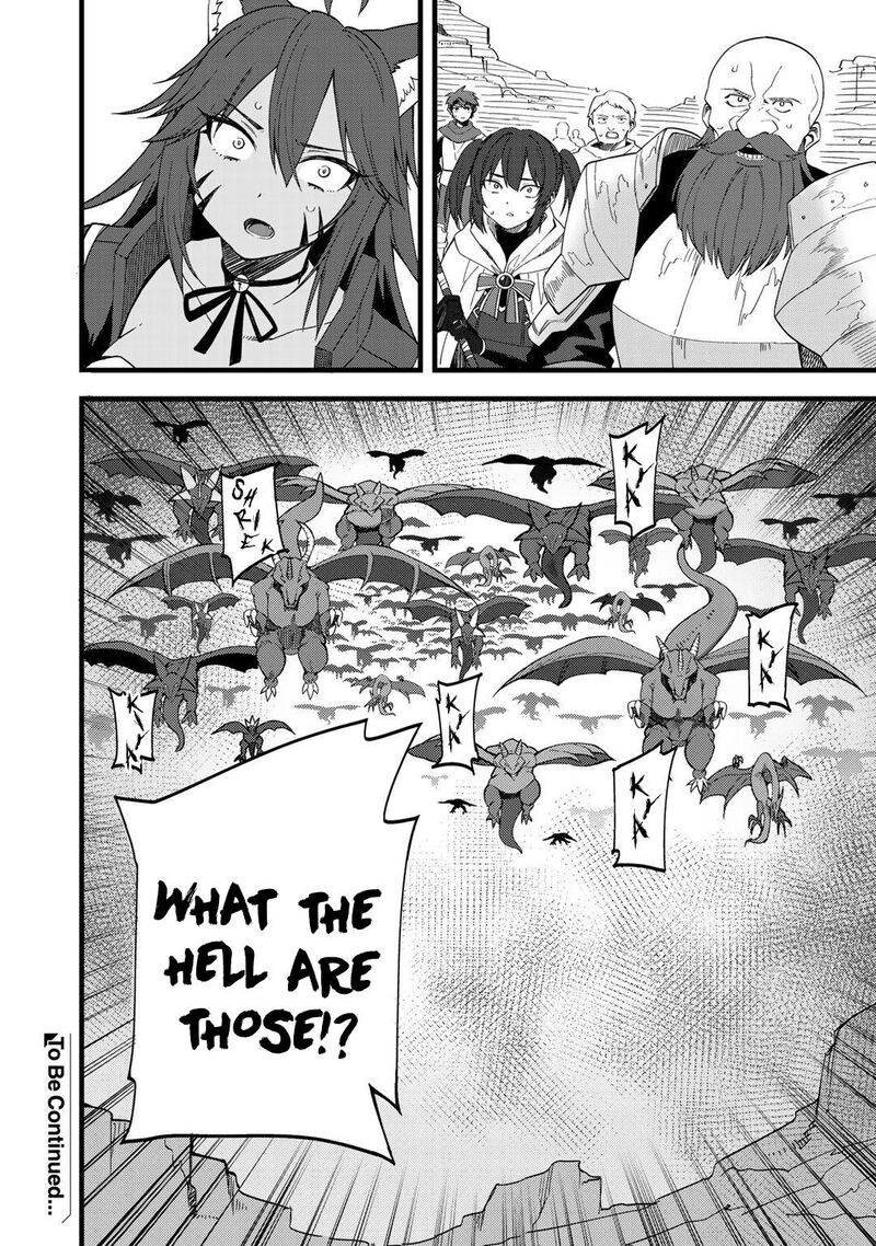 Dorei Shounin Shika Sentakushi Ga Nai Desu Yo Harem Nani Sore OishII No 25 18