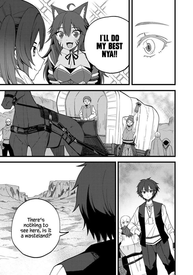 Dorei Shounin Shika Sentakushi Ga Nai Desu Yo Harem Nani Sore OishII No 25 9