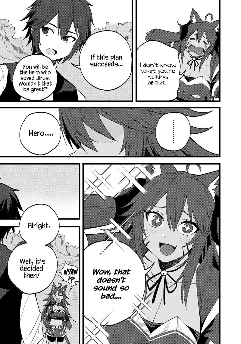 Dorei Shounin Shika Sentakushi Ga Nai Desu Yo Harem Nani Sore OishII No 26 11