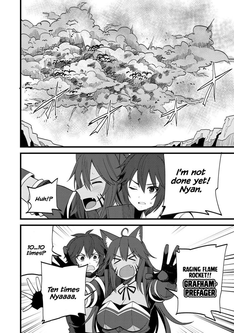 Dorei Shounin Shika Sentakushi Ga Nai Desu Yo Harem Nani Sore OishII No 26 18