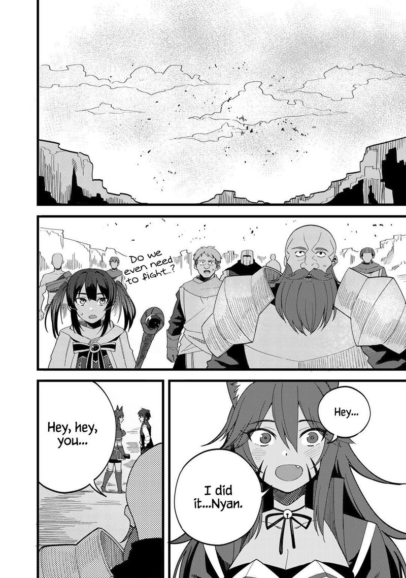 Dorei Shounin Shika Sentakushi Ga Nai Desu Yo Harem Nani Sore OishII No 26 20