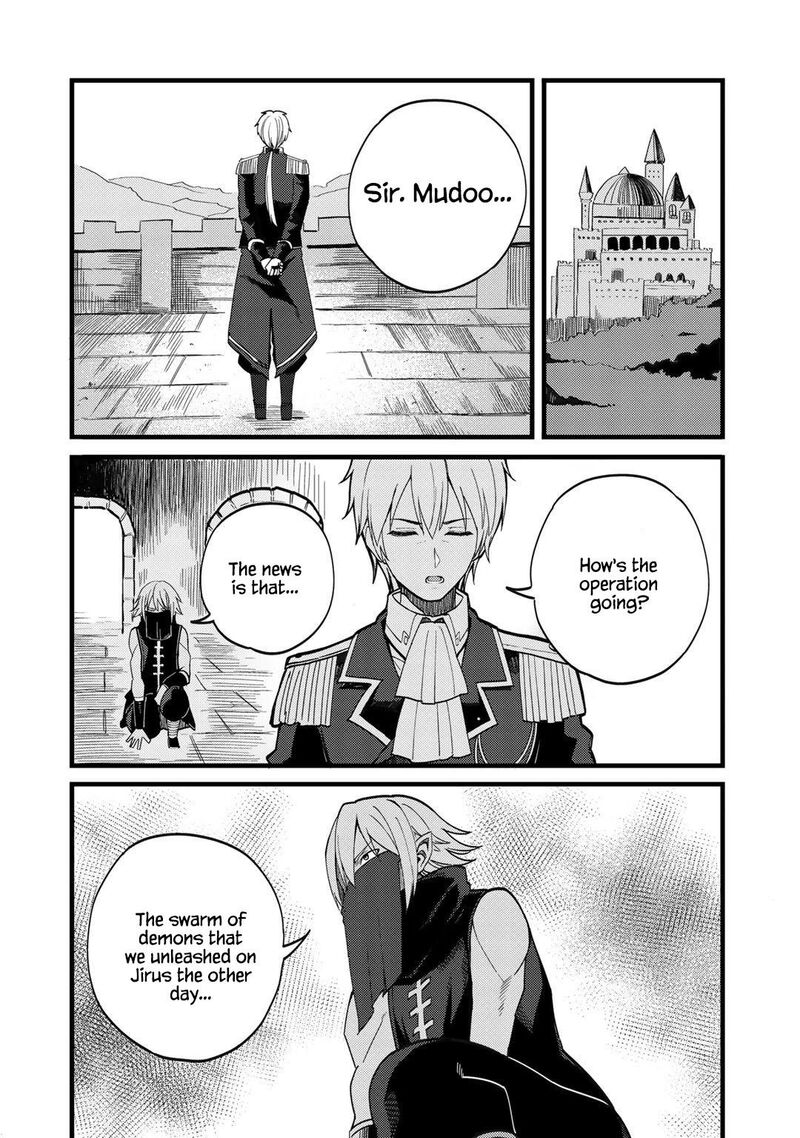 Dorei Shounin Shika Sentakushi Ga Nai Desu Yo Harem Nani Sore OishII No 26 22