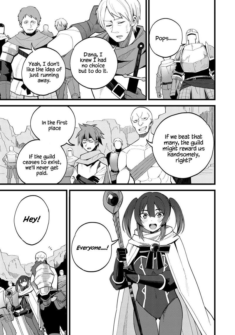 Dorei Shounin Shika Sentakushi Ga Nai Desu Yo Harem Nani Sore OishII No 26 5