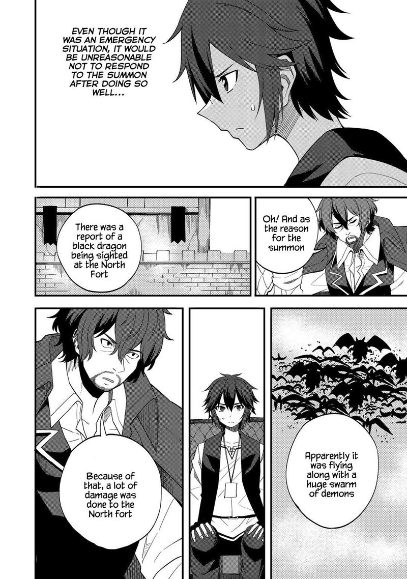 Dorei Shounin Shika Sentakushi Ga Nai Desu Yo Harem Nani Sore OishII No 27 10