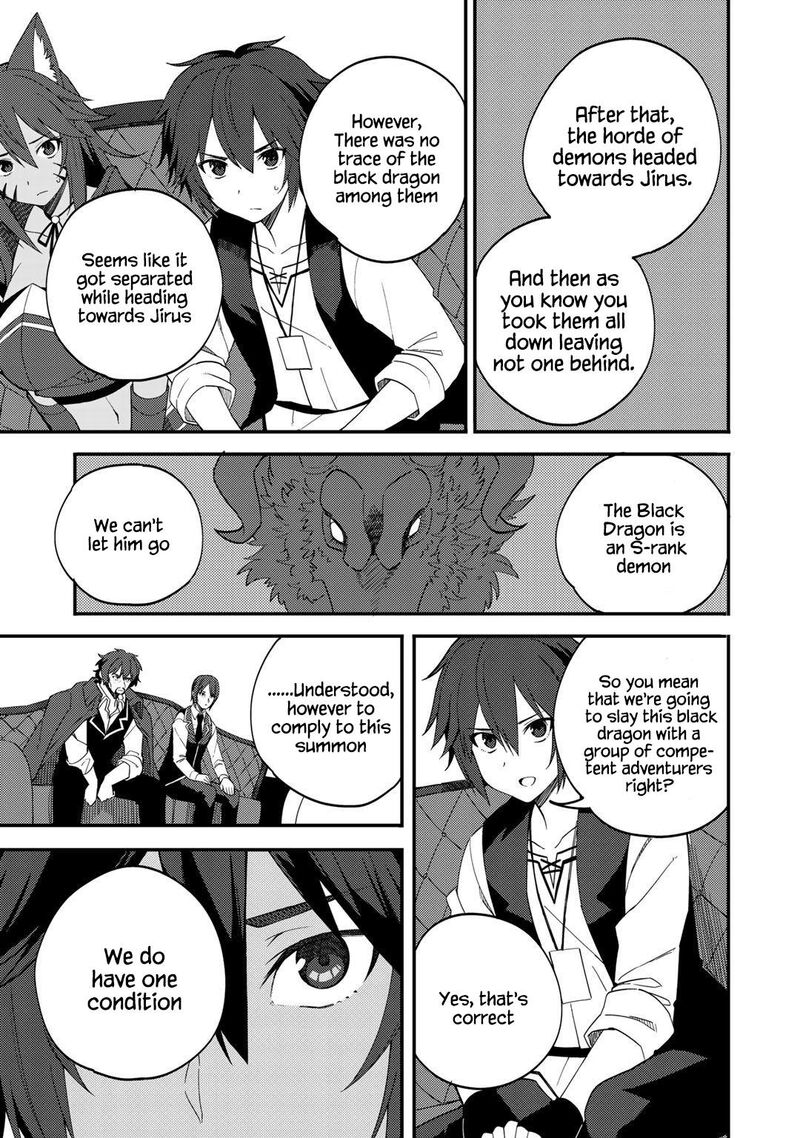 Dorei Shounin Shika Sentakushi Ga Nai Desu Yo Harem Nani Sore OishII No 27 11