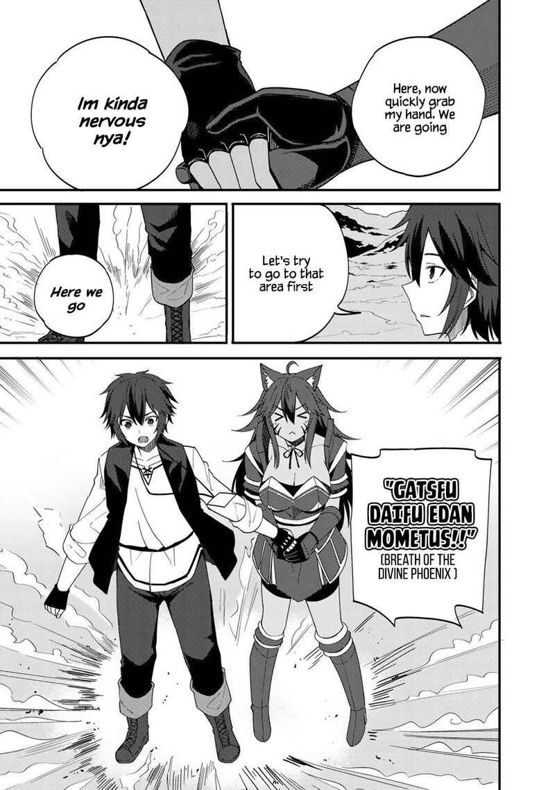 Dorei Shounin Shika Sentakushi Ga Nai Desu Yo Harem Nani Sore OishII No 27 15