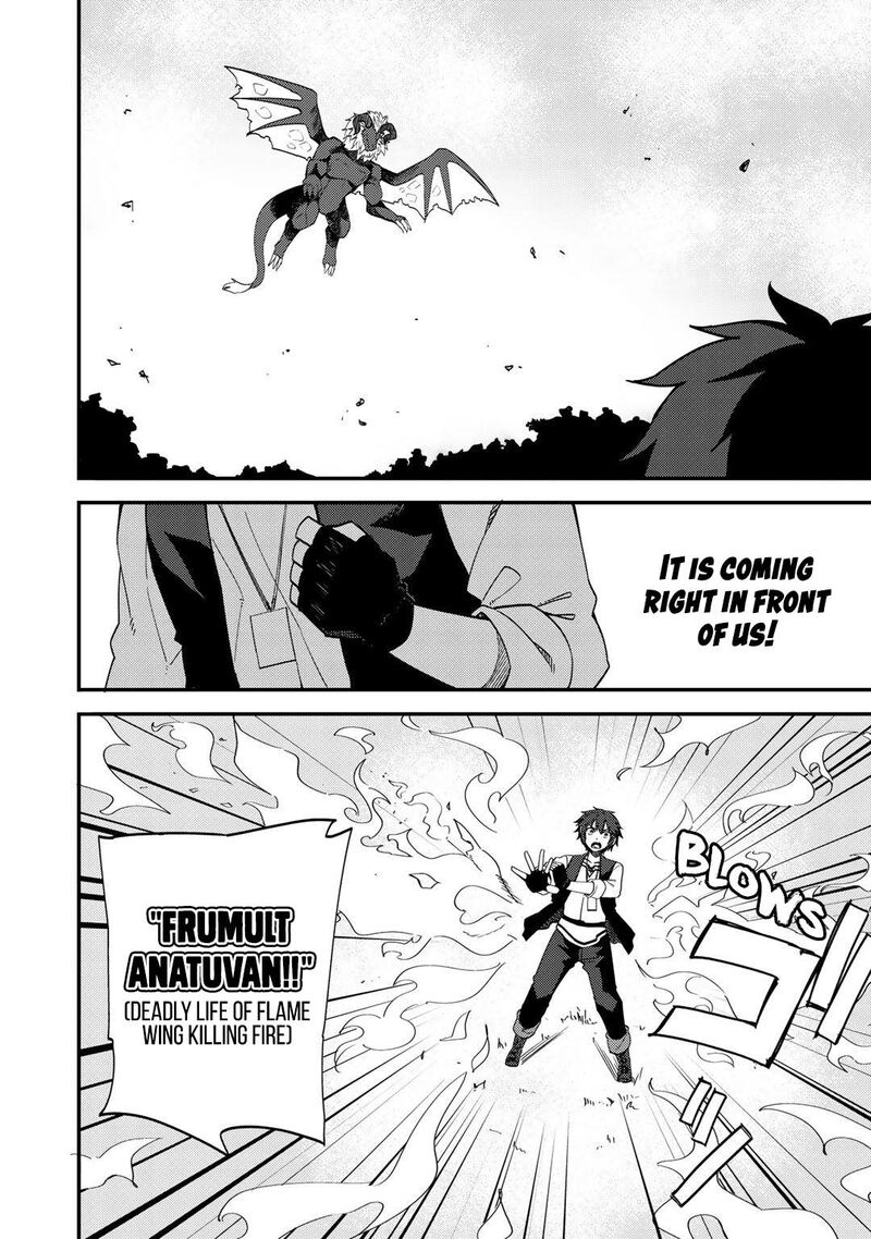 Dorei Shounin Shika Sentakushi Ga Nai Desu Yo Harem Nani Sore OishII No 27 18