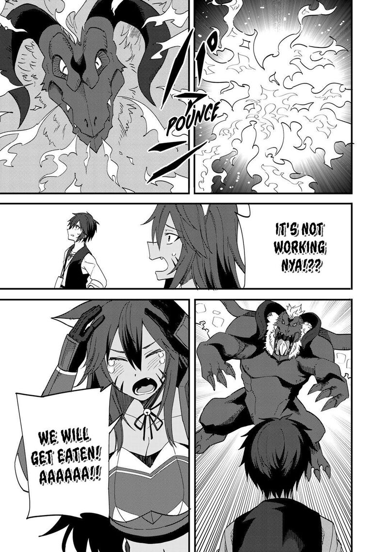 Dorei Shounin Shika Sentakushi Ga Nai Desu Yo Harem Nani Sore OishII No 27 19