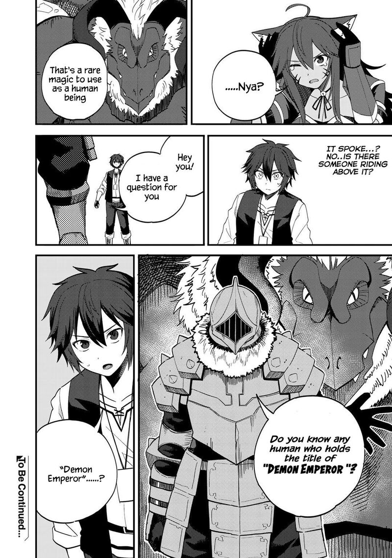 Dorei Shounin Shika Sentakushi Ga Nai Desu Yo Harem Nani Sore OishII No 27 20