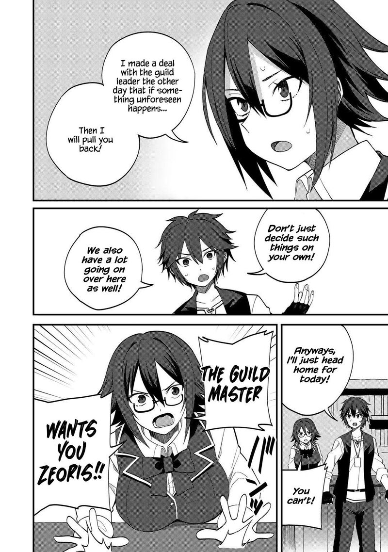 Dorei Shounin Shika Sentakushi Ga Nai Desu Yo Harem Nani Sore OishII No 27 4